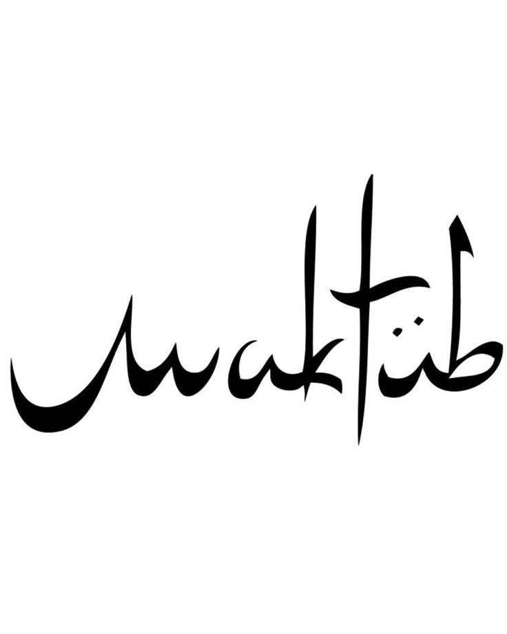 Lettering Maktub